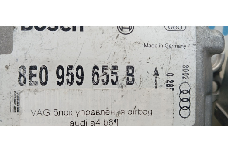 Блок управления подушками airbag Audi A4 [B6] 2000-2004 8E0959655B