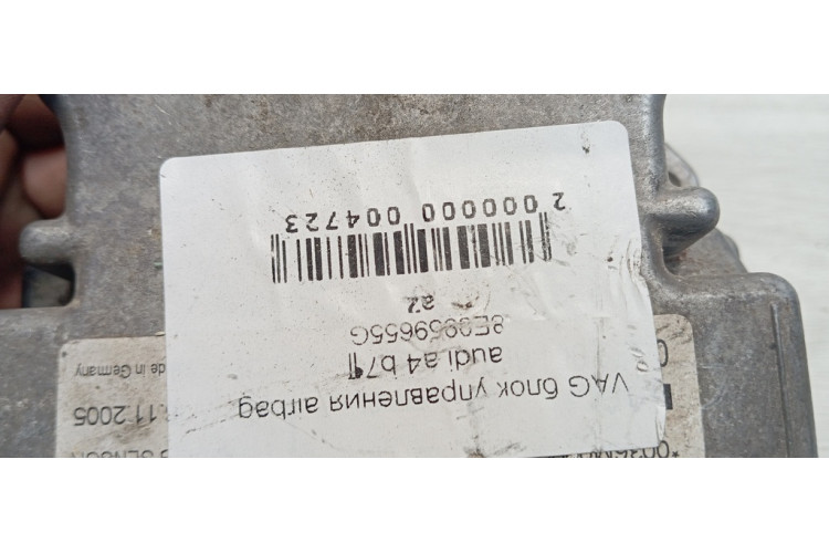 Блок управления подушками airbag Audi A4 [B7] 2005-2007 8E0959655G