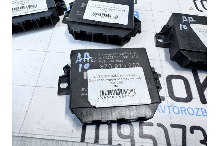 Блок управления парктроником Audi Allroad quattro 2000-2005 8Z0919283 Блок управления парктроником Audi Allroad quattro 2000-2005 8Z0919283