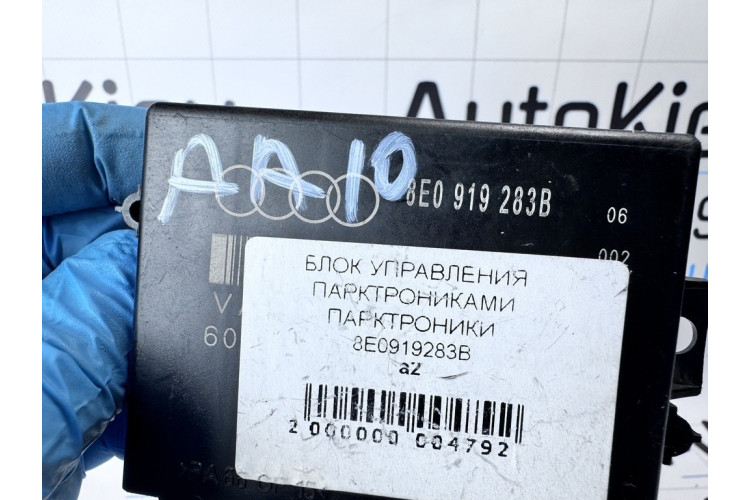 Блок управління парктроником Audi A4 [B7] 2005-2007 8E0919283B