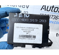 Блок управління парктроником Audi A6 [C5] 1997-2004