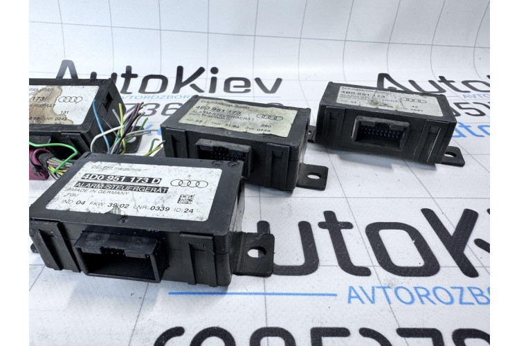 Блок управління датчиком руху Audi A8 [4D] 1999-2002 4D0951173D