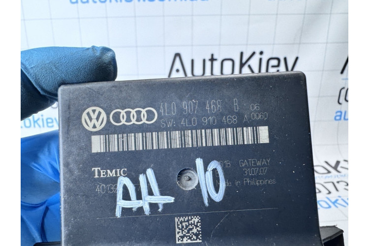Блок керування тиску в шинах Audi A8 [4E] 2002-2010 4L0907468B