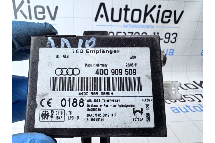 Блок керування антени webasto Audi A8 [4D] 1999-2002 4D0909509