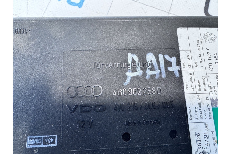 Блок комфорта Audi Allroad quattro 2000-2005 4B0962258D
