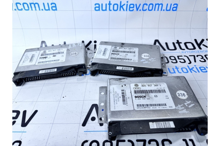 Блок управления esp VW Passat [B5] 1996-2000 8D0907389E