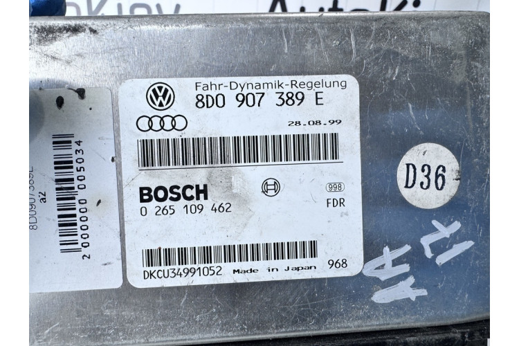 Блок управления esp VW Passat [B5] 1996-2000 8D0907389E