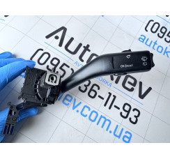 Перемикач склоочисників підрульовий правий Skoda Superb 2002-2008