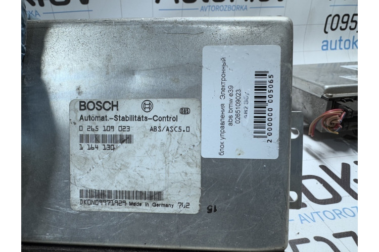 Блок управління abs BMW 5-serie E39 1995-2003 0265109023