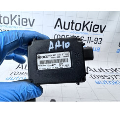 Блок управління відкривання гаражних воріт Porsche Cayenne 2010-2017