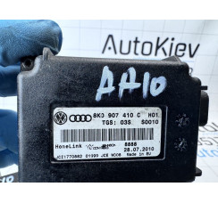 Блок управління відкривання гаражних воріт Porsche Cayenne 2010-2017