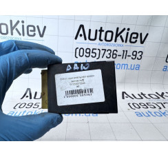 Блок іммобілайзера BMW 3-serie E36 1991-1998