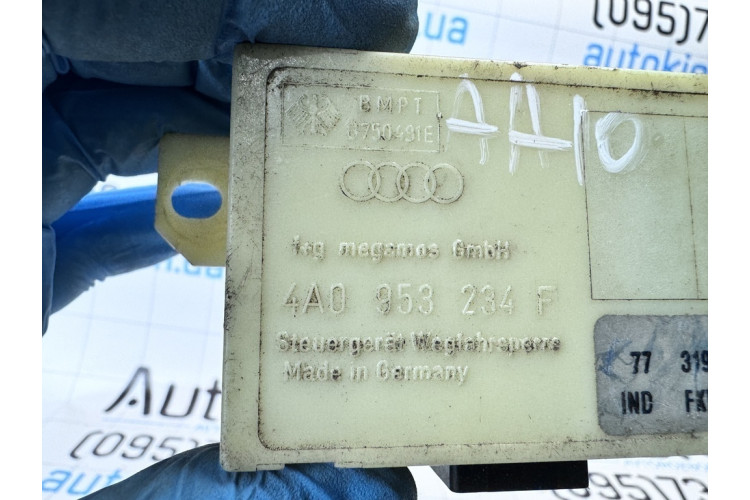 Блок керування іммобілайзера Audi A6 [C5] 1997-2004 4A0953234F
