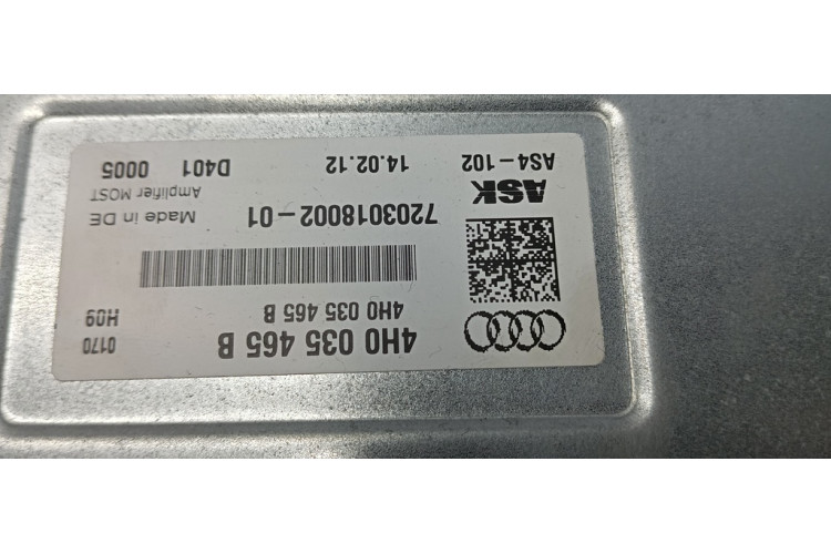Підсилювач звуку BANG OLUFSEN Audi A8 [4H] 2010-2017 4H0035465B