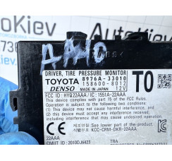 Блок керування тиску в шинах Lexus GS 250/350/300H 2012-2020