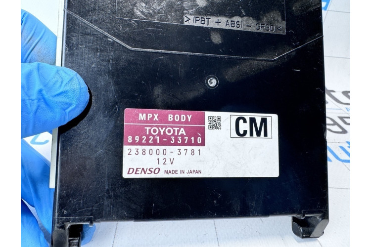 Блок управління паливним насосом Lexus ES 2012-2018 8922133710 Блок управління паливним насосом Lexus ES 2012-2018 8922133710