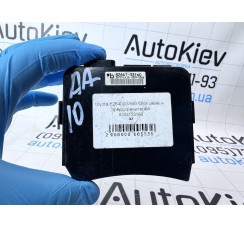 Блок реле та запобіжників Lexus ES 2012-2018