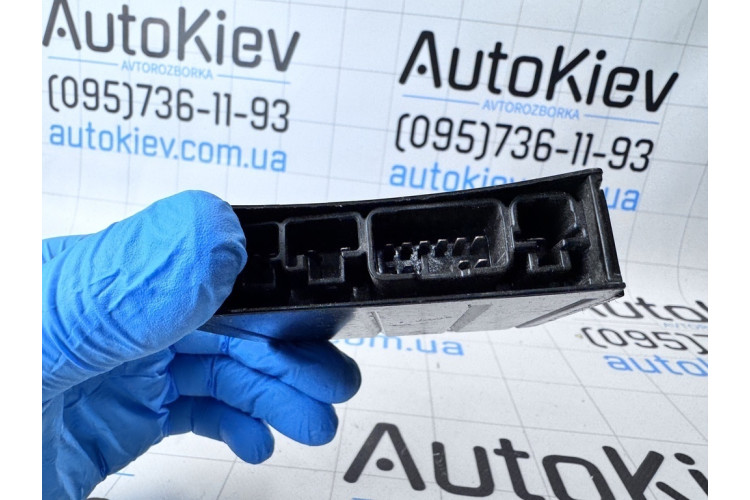 Блок реле и предохранителей Toyota Camry V50 2011-2018 8264133160