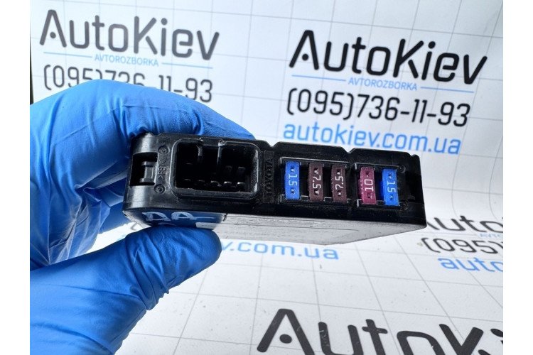 Блок реле и предохранителей Toyota Camry V50 2011-2018 8264133160