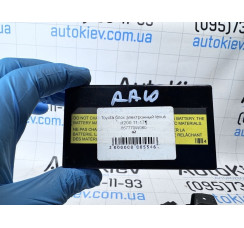 Блок керування Lexus ES 2012-2018