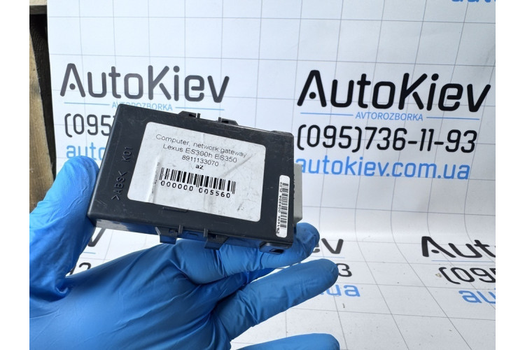 Блок управління gateway Lexus ES 2012-2018 8911133070