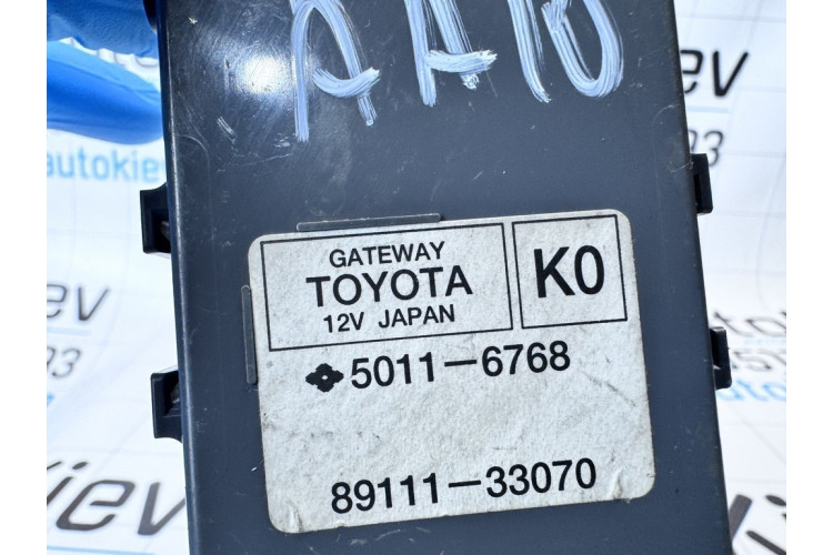 Блок управління gateway Lexus ES 2012-2018 8911133070