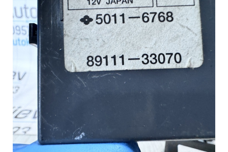 Блок управління gateway Lexus ES 2012-2018 8911133070