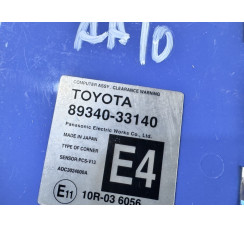 Блок управління парктрониками Lexus ES 2012-2018