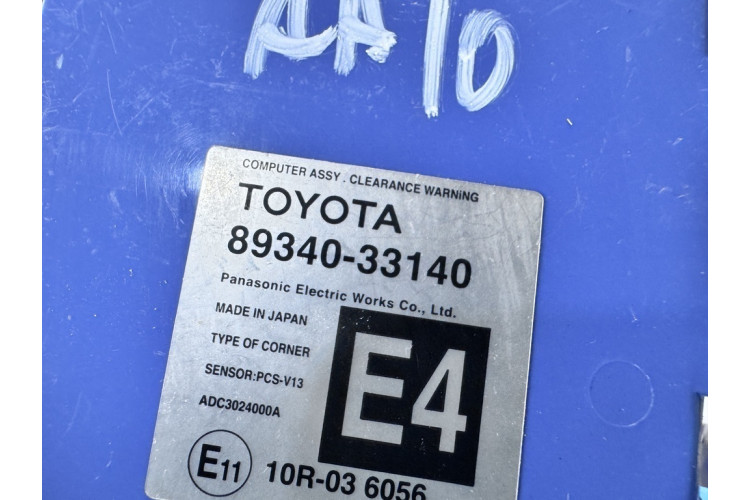 Блок управління парктрониками Lexus ES 2012-2018 8934033140 Блок управління парктрониками Lexus ES 2012-2018 8934033140