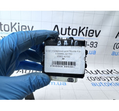 Блок управления фарами Toyota RAV 4 2013-2019