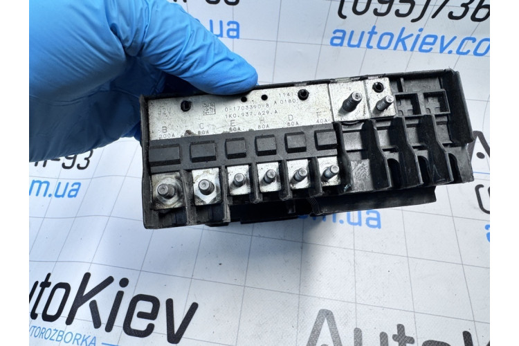 Блок запобіжників Skoda Octavia (A5 1Z-) 2004-2013 1K0937125D