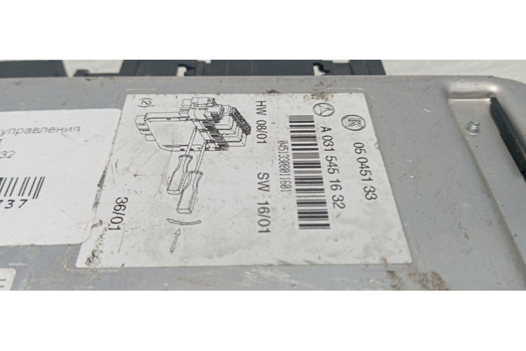 Блок запобіжників sam Mercedes Benz W215 CL coupe 1999-2006 0315451632 Блок запобіжників sam Mercedes Benz W215 CL coupe 1999-2006 0315451632