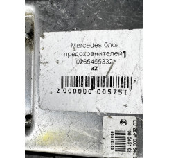 Блок запобіжників sam Mercedes Benz W215 CL coupe 1999-2006