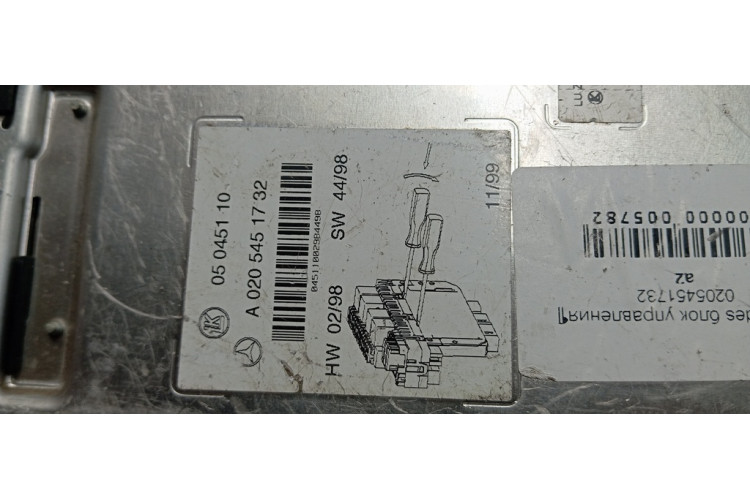 Блок запобіжників Mercedes Benz W215 CL coupe 1999-2006 0205451732