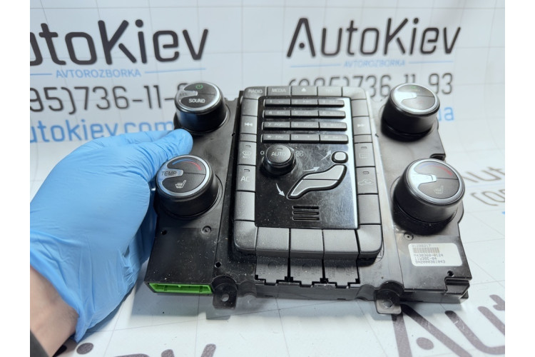 Блок управління клімат контролем Volvo XC70 Cross Country 2007-2016 31288317 Блок управління клімат контролем Volvo XC70 Cross Country 2007-2016 31288317