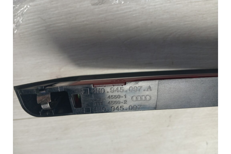 Додатковий стоп сигнал Audi A8 [4H] 2010-2017 4H0945097A