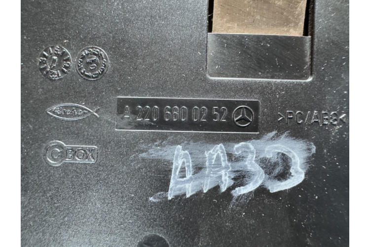 Попільничка передня Mercedes Benz W220 1998-2005 A2206800252