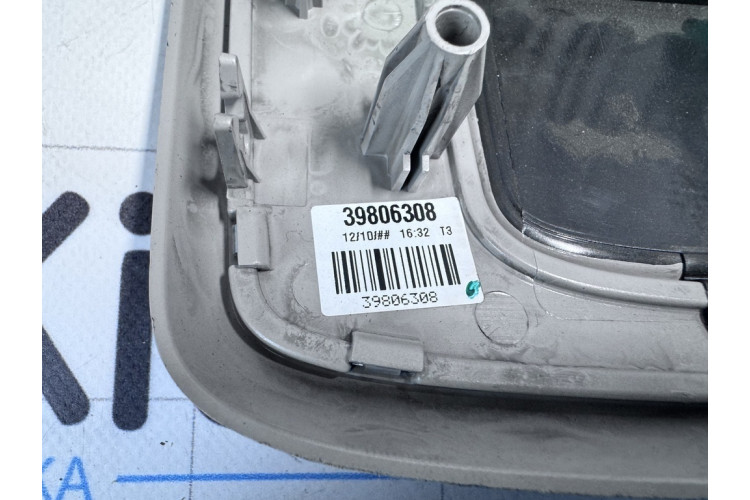 Плафон освітлення салонний Volvo V70 2007-2016 39806308