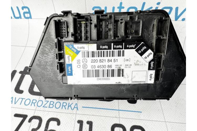 Блок керування сидіння зад правий Mercedes Benz W220 1998-2005 2208218451