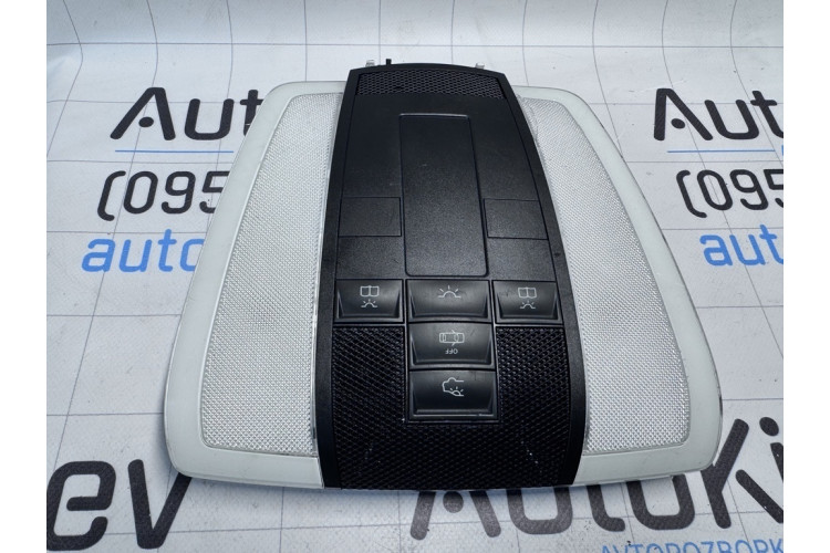 Салонний плафон передній Mercedes Benz W204 2007-2015 A2048202001 Салонний плафон передній Mercedes Benz W204 2007-2015 A2048202001