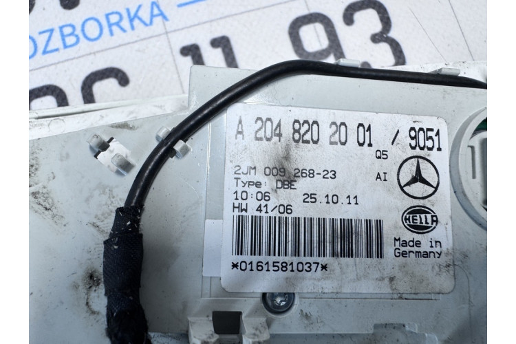 Салонний плафон передній Mercedes Benz W204 2007-2015 A2048202001 Салонний плафон передній Mercedes Benz W204 2007-2015 A2048202001