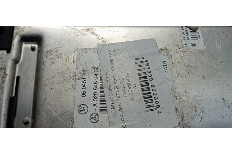 Блок запобіжників sam Mercedes Benz W215 CL coupe 1999-2006 0295450432 Блок запобіжників sam Mercedes Benz W215 CL coupe 1999-2006 0295450432