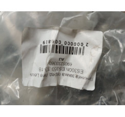 Личинка замка перед левая  Lexus ES 2012-2018