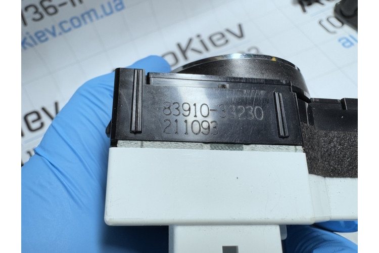 Годинник Lexus ES 2012-2018 8391033230