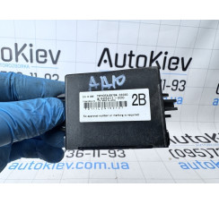 Блок іммобілайзера Lexus ES 2012-2018