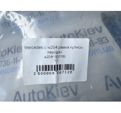 Рамка куліси передач Mercedes Benz W204 2007-2015