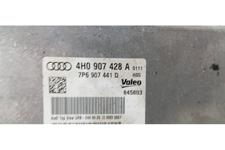 Блок керування камери Audi Allroad quattro 2012-2019 4H0907428A Блок керування камери Audi Allroad quattro 2012-2019 4H0907428A
