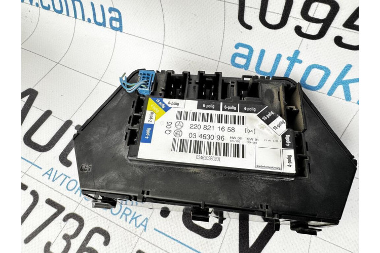 Блок кнопок регулировки сиденья зад прав Mercedes Benz W220 1998-2005 2208211658