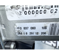 Моторчик дотяжки дверей Porsche Panamera 2016>