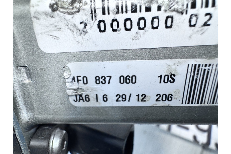 Доводчик дверей Porsche Panamera 2010-2016 4F0837060